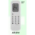 AR814 REMOTO AIRE CARCASA ORIGINAL MIDEA, BGH AR814 REMOTO AIRE CARCASA ORIGINAL MIDEA, BGH