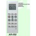 AR858 REMOTO AIRE CARCASA ORIGINAL AUDINAC, STANDARD ELECTRIC, AURORA, MARSHAL AR858 REMOTO AIRE CARCASA ORIGINAL AUDINAC, STANDARD ELECTRIC, AURORA, MARSHAL