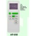 AR868 REMOTO AIRE CARCASA ORIGINAL TCL, RCA, DELONGHI, KELVINATOR, SIGMA, DAEWOO AR868 REMOTO AIRE CARCASA ORIGINAL TCL, RCA, DELONGHI, KELVINATOR, SIGMA, DAEWOO