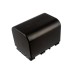 VG121MC BAT. P/ JVC LITIO-ION  3.7V / 2700MAH