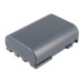NB2LH BAT. P/ CANON LITIO-ION 7.4V 700 MAH NB2LH BAT. P/ CANON LITIO-ION 7.4V 700 MAH