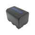 QM71 BAT. P/ SONY LITIO-ION 7.4V 2800 MAH QM71 BAT. P/ SONY LITIO-ION 7.4V 2800 MAH