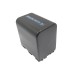 QM91 BAT. P/ SONY LITIO-ION 7.4V 4200 MAH QM91 BAT. P/ SONY LITIO-ION 7.4V 4200 MAH