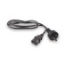 INTERLOCKPC CABLE INTERLOK 220 V
