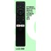 LCD598 CONTROL REMOTO PARA LCD SMART HYUNDAI MASTER-G RECCO PHILCO QUASAR KIOTO