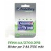 PBAA272 PROBATTERY RECARGABLE 2700MAH NIMH