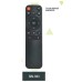 SIN943  CONTROL REMOTO PARA TV ANDROID MAGIS
