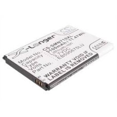 SMN710XL BAT.CEL.SAMSUNG GALAXY NOTE 2 3.7V / 3100MAH / LITIO-ION