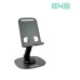 SP02  SOPORTE CELULAR DE MESA PUXIDA