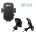SP06  SOPORTE CELULAR PARA  AUTO REJILLA PUXIDA