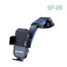 SP09  SOPORTE CELULAR PARA  AUTO PUXIDA