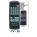 TV26 ONTROL REM. SIMIL ORIGINAL AUDINAC