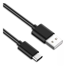 USBCPB CABLE USB TIPO C USBCPB CABLE USB TIPO C